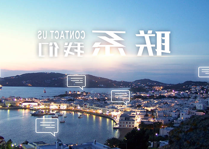 济宁市亿成金属结构有限公司